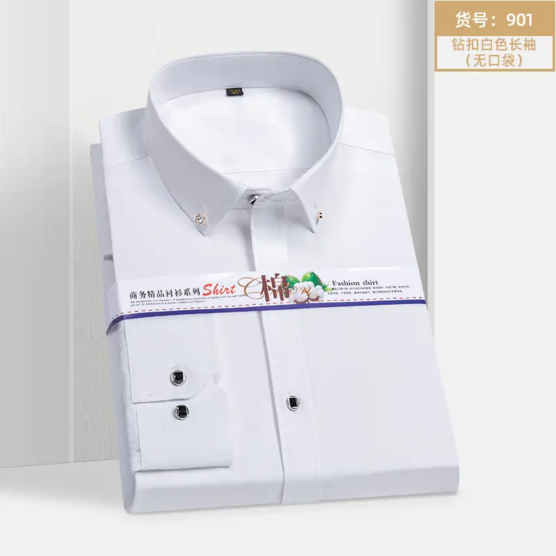 Men's Long Sleeve Business Casual Shirt Solid Color Cotton Slim Fit - Image 10
