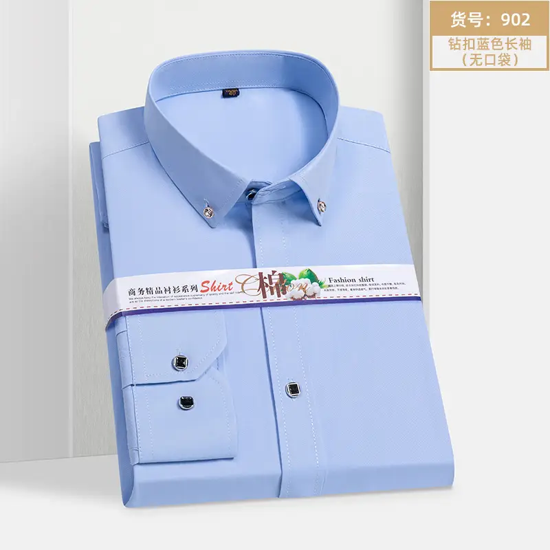 Men's Long Sleeve Business Casual Shirt Solid Color Cotton Slim Fit - Image 11