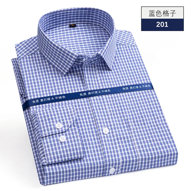 Men's Long Sleeve Business Casual Shirt Solid Color Cotton Slim Fit - Image 19
