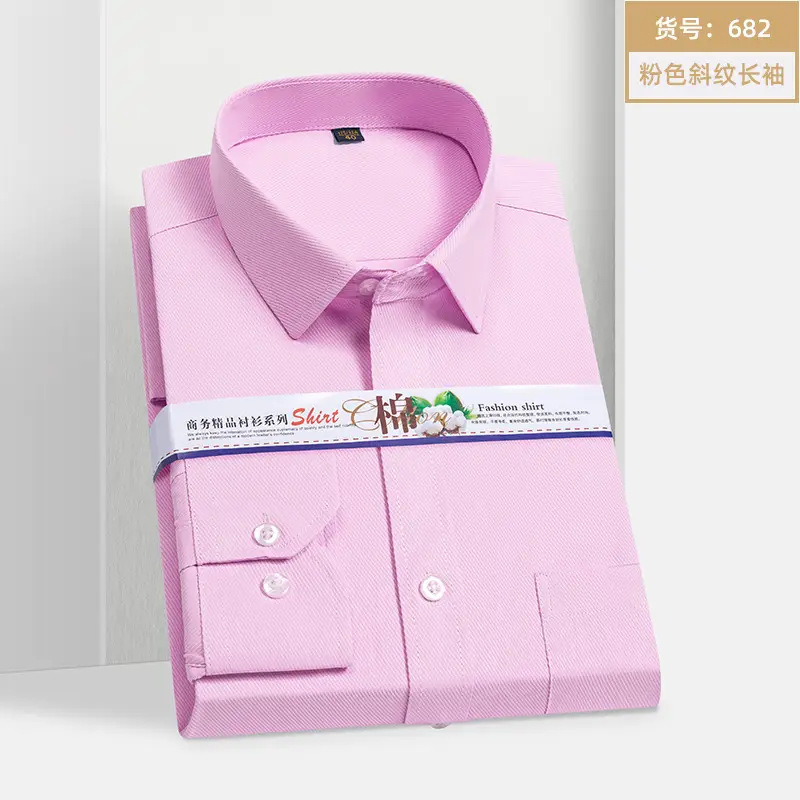 Men's Long Sleeve Business Casual Shirt Solid Color Cotton Slim Fit - Image 3