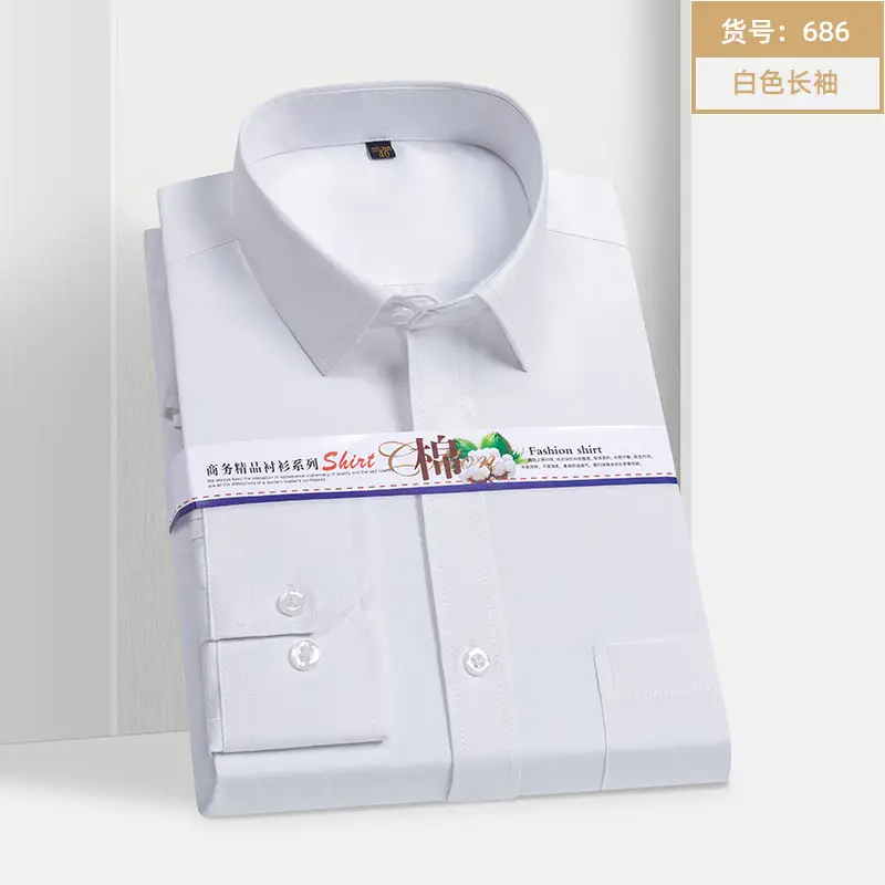 Men's Long Sleeve Business Casual Shirt Solid Color Cotton Slim Fit - Image 4