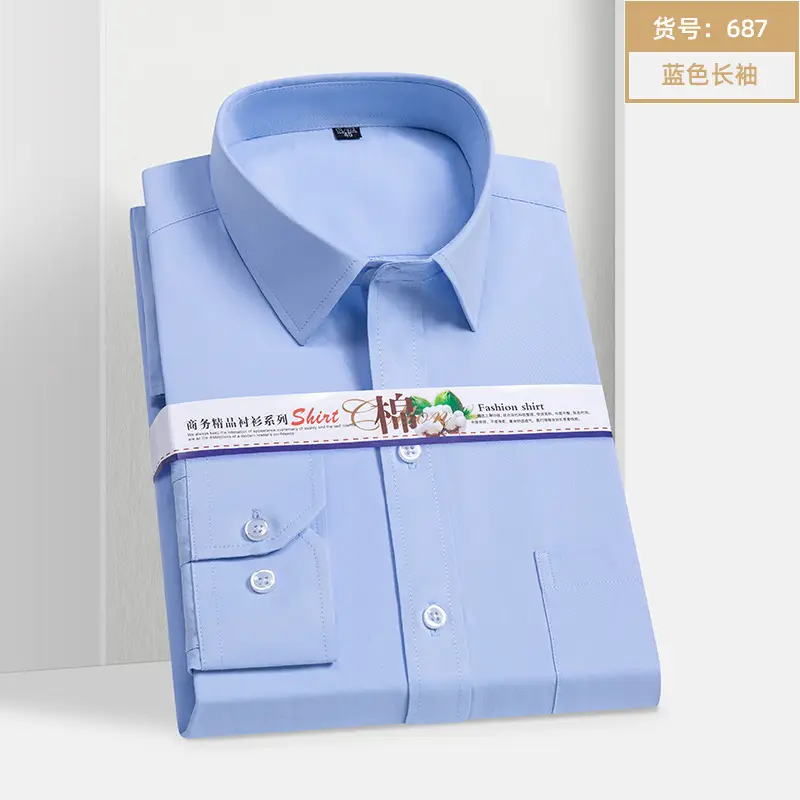 Men's Long Sleeve Business Casual Shirt Solid Color Cotton Slim Fit - Image 5