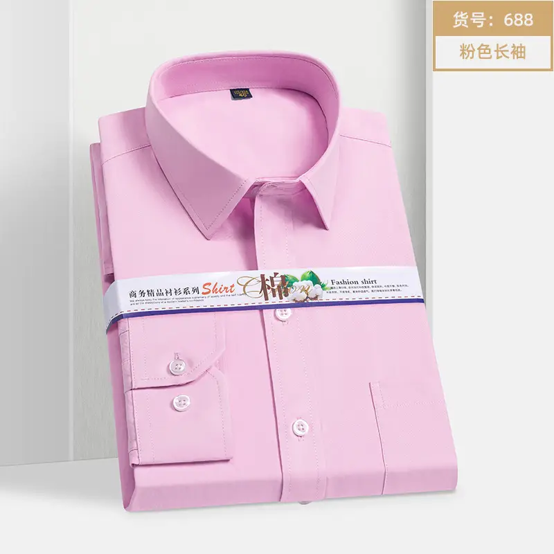 Men's Long Sleeve Business Casual Shirt Solid Color Cotton Slim Fit - Image 6