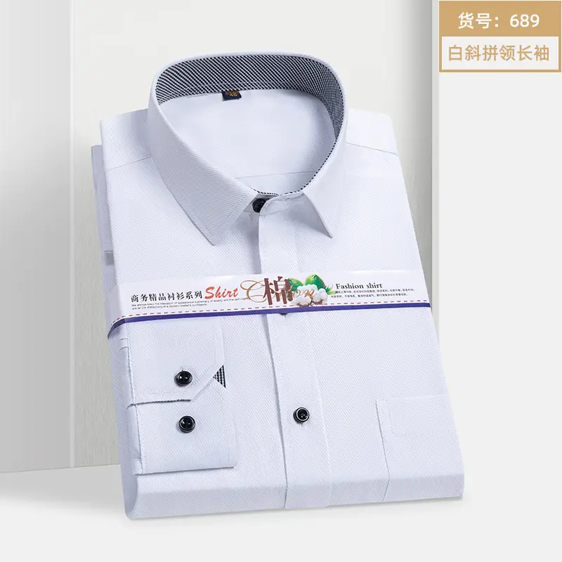 Men's Long Sleeve Business Casual Shirt Solid Color Cotton Slim Fit - Image 7