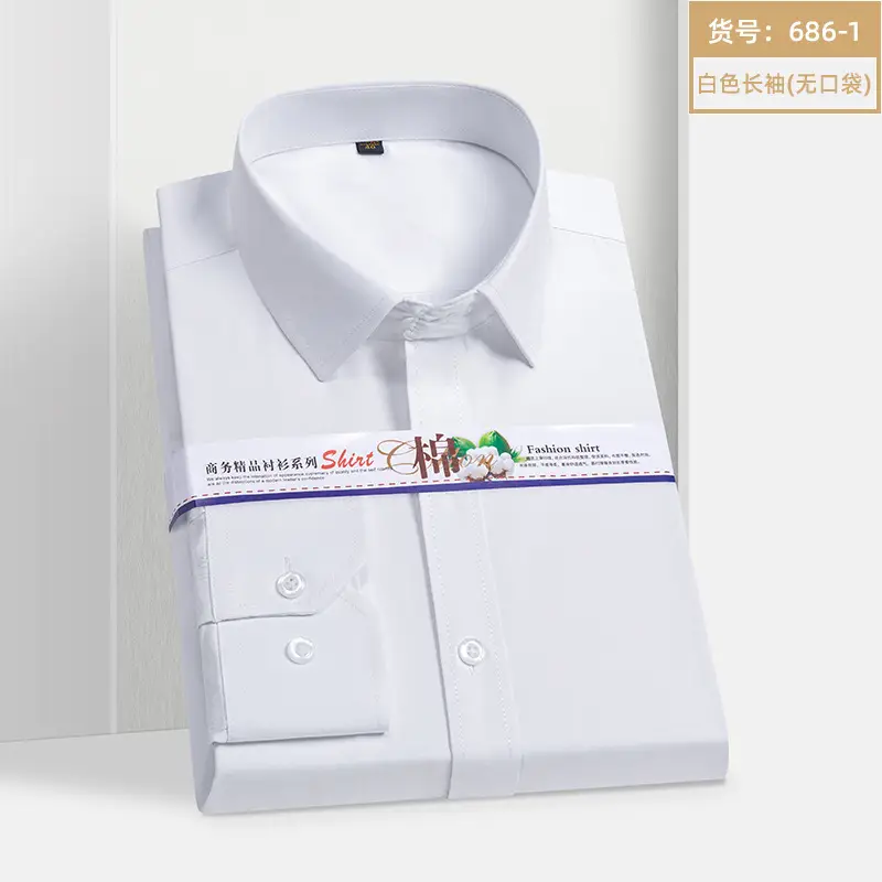 Men's Long Sleeve Business Casual Shirt Solid Color Cotton Slim Fit - Image 9