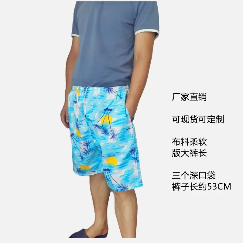 17153374771_2065021698_副本