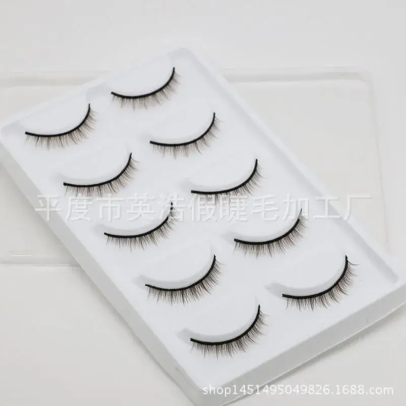 False Eyelashes Nude Fake Lashes 5 Pairs Cross Design — feature 3