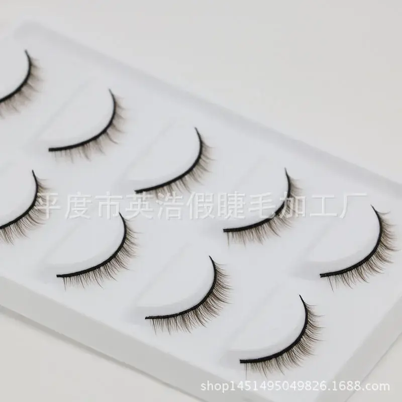 False Eyelashes Nude Fake Lashes 5 Pairs Cross Design — feature 4