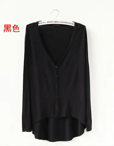 2023 Long V-Neck Cardigan Shawl Coat Modal Sunscreen Shirt