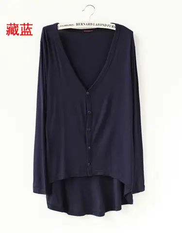 2023 Long V-Neck Cardigan Shawl Coat Modal Sunscreen Shirt