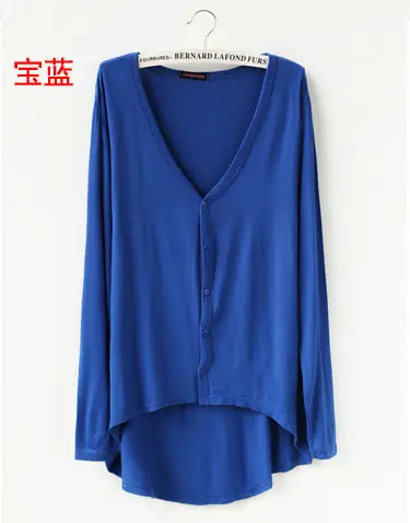 2023 Long V-Neck Cardigan Shawl Coat Modal Sunscreen Shirt