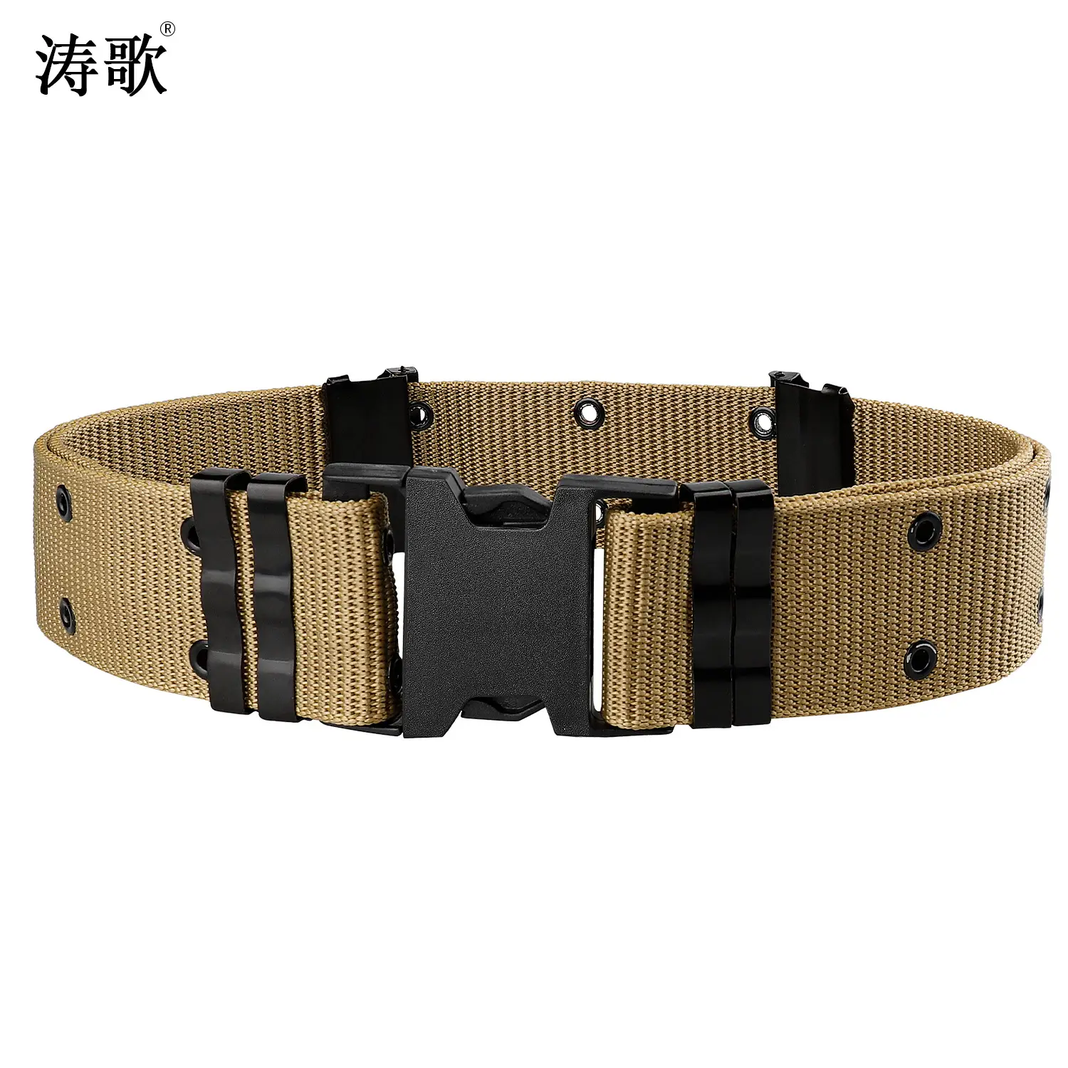 Military Canvas Security Belt Black Green Adjustable - Image 5