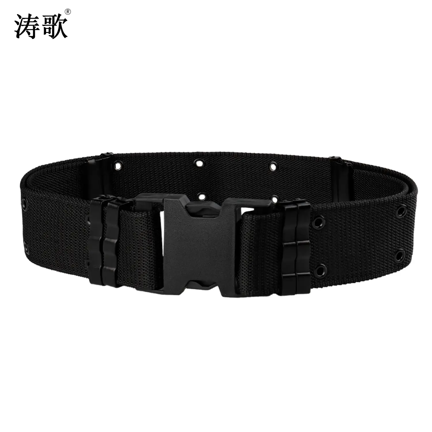 Military Canvas Security Belt Black Green Adjustable - Image 6