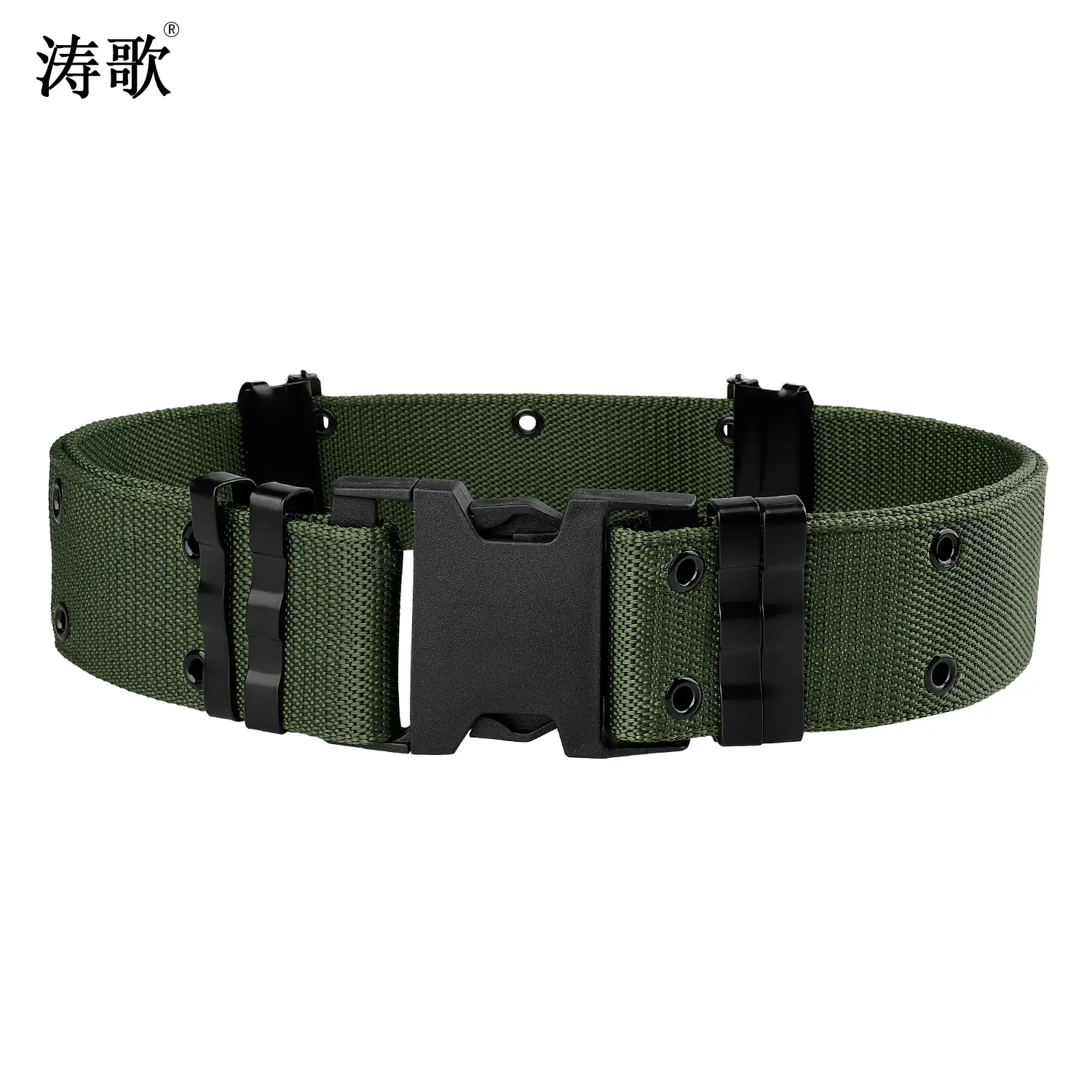 Military Canvas Security Belt Black Green Adjustable - Image 7