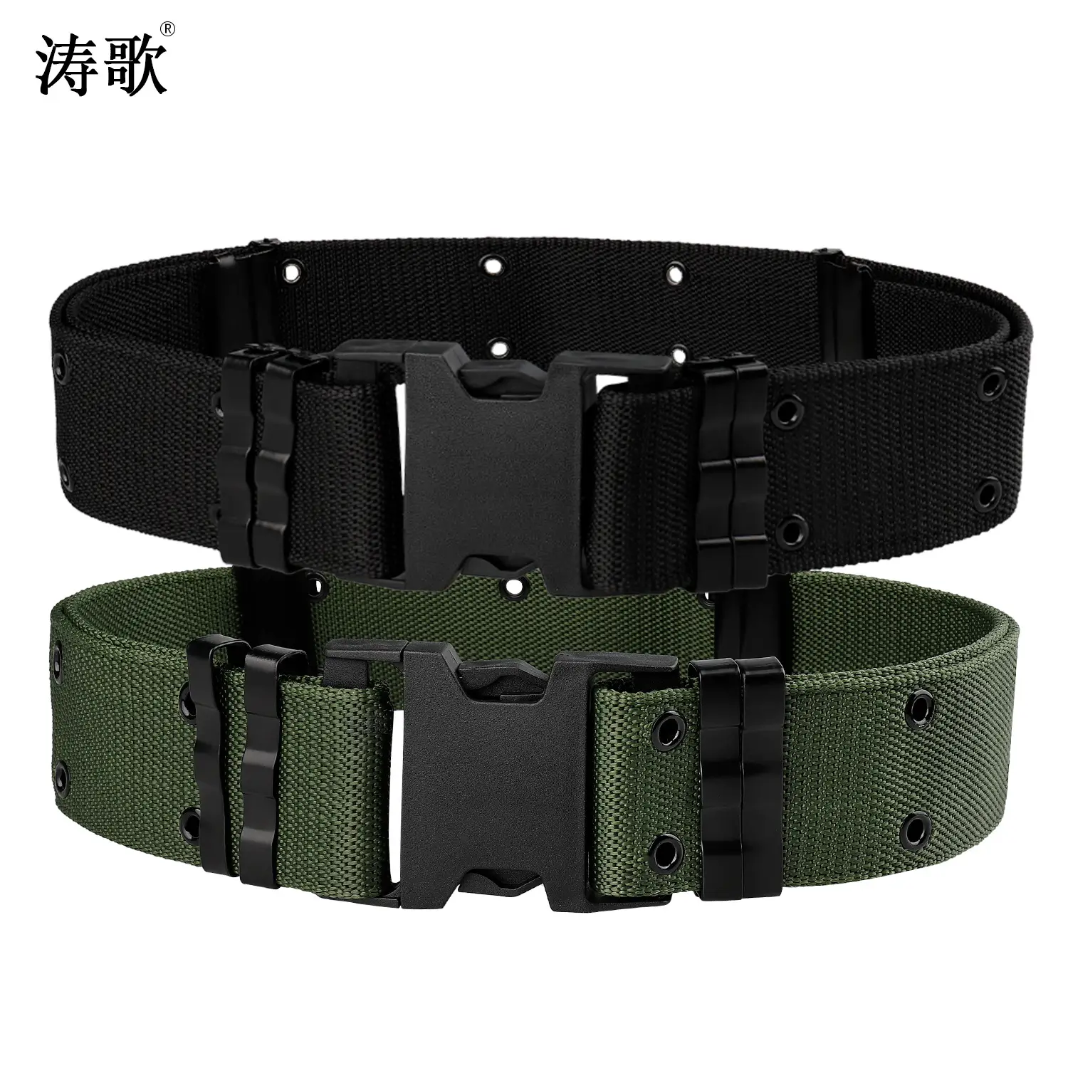 Military Canvas Security Belt Black Green Adjustable - Image 8