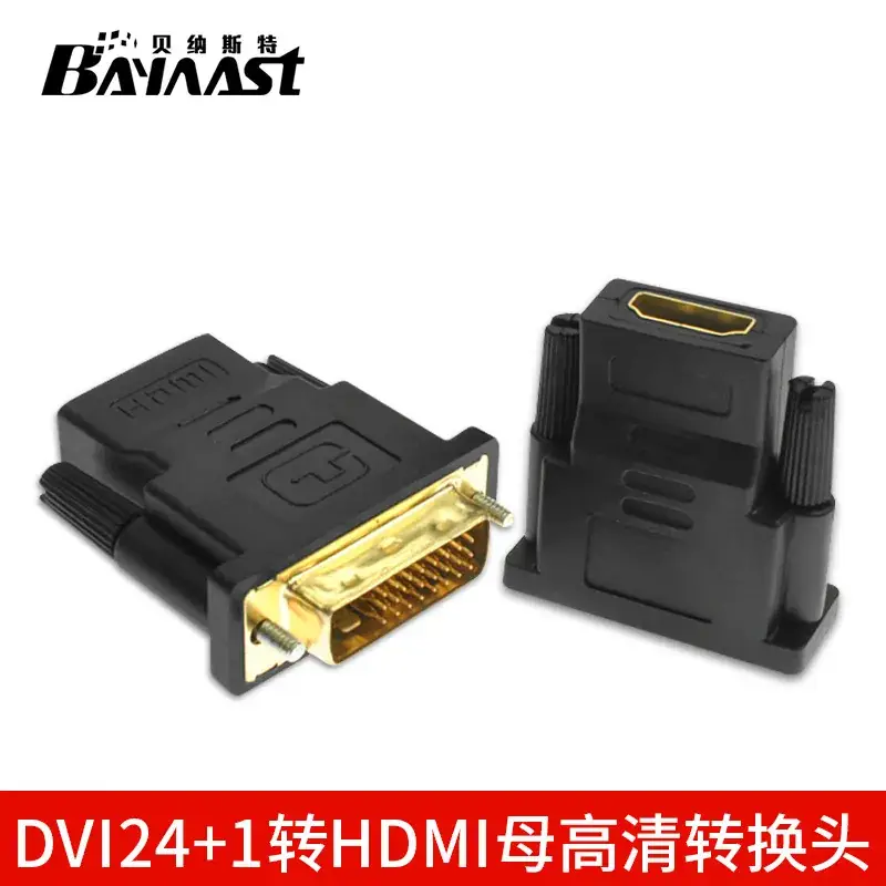 Bajaast 24+1 to HDMI Female Adapter Computer