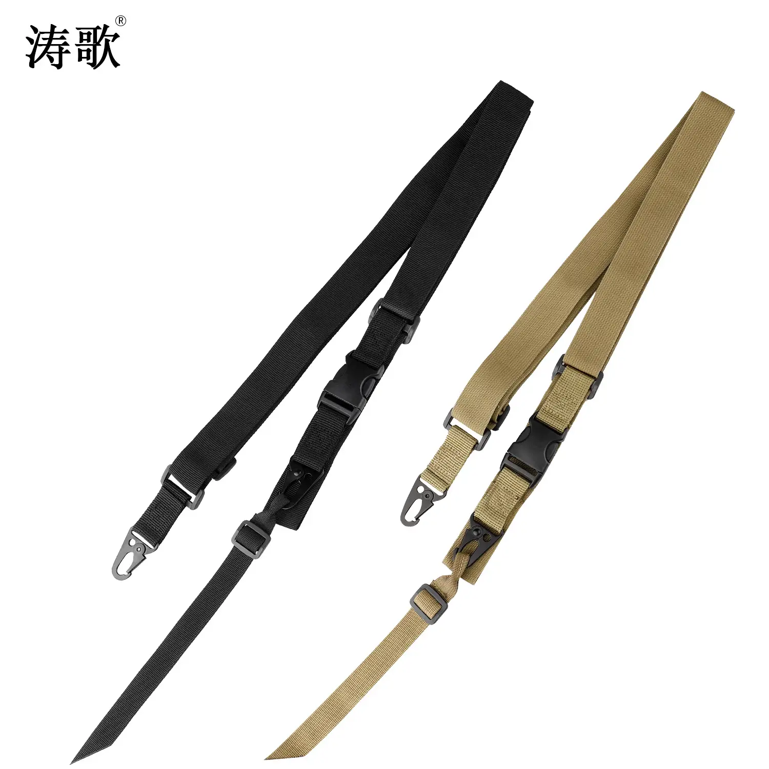 Tactical Three-Point Belt for Outdoor Rock Climbing Camera Strap