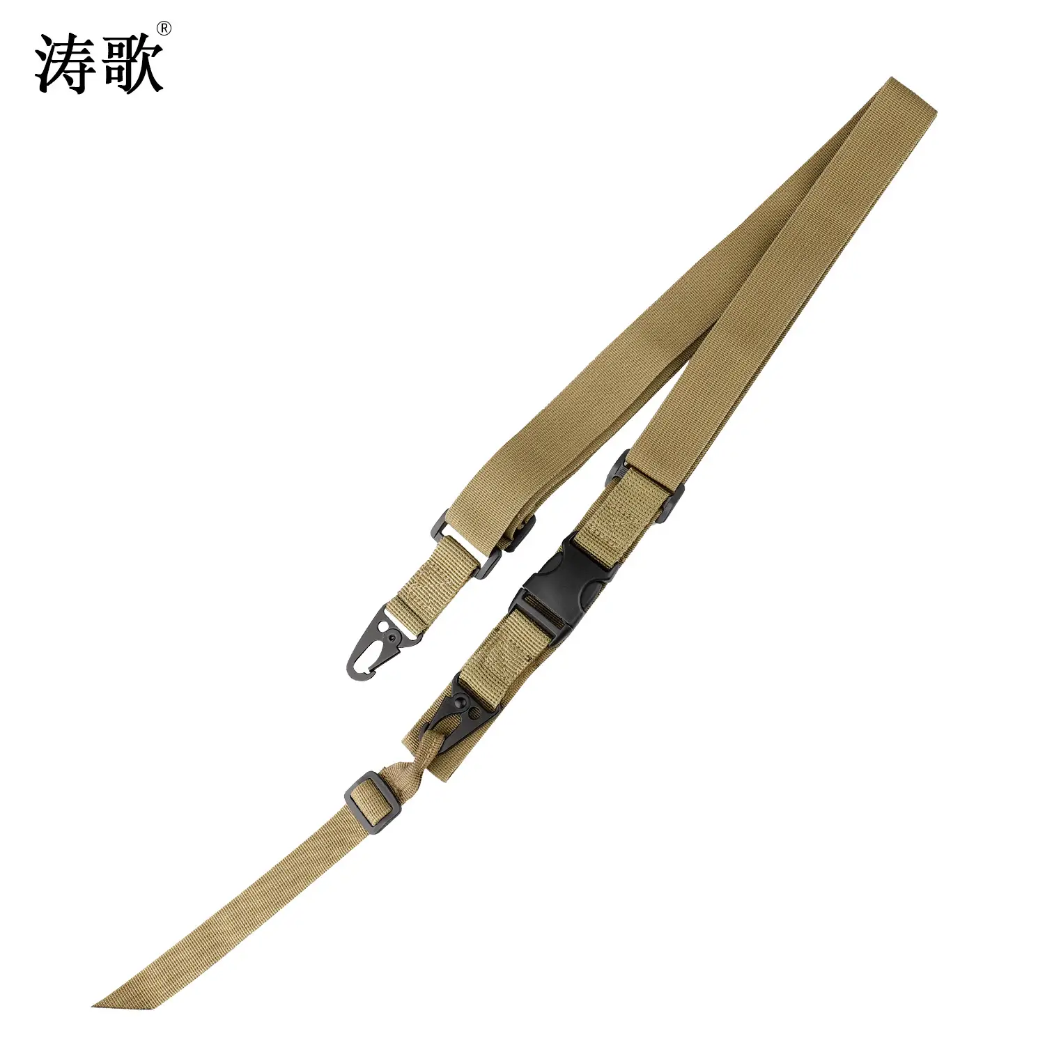 Tactical Three-Point Belt for Outdoor Rock Climbing Camera Strap