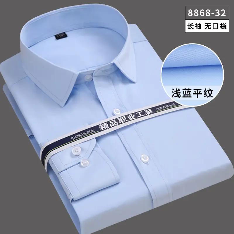 Men Slim Fit Light Blue Shirt with Flap Pocket - Image 2