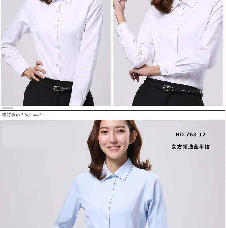 Men Slim Fit Light Blue Shirt with Flap Pocket — feature 28