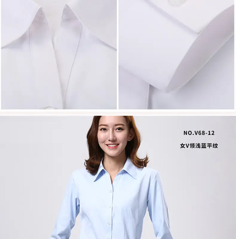 Men Slim Fit Light Blue Shirt with Flap Pocket — feature 31