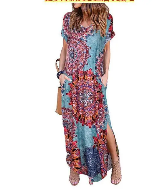 Maroon Long Plus Dress 24 Color 9 Size - Image 12
