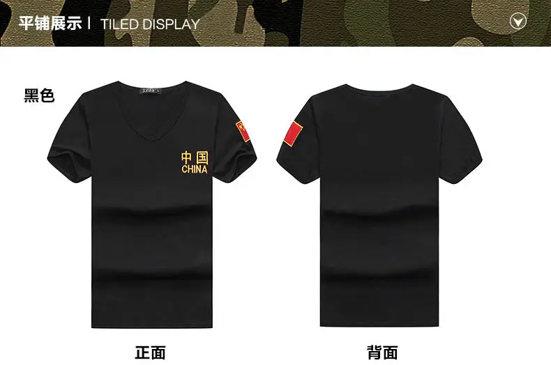 详情--T22_07