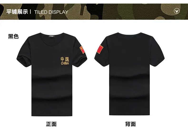 详情--T21_07