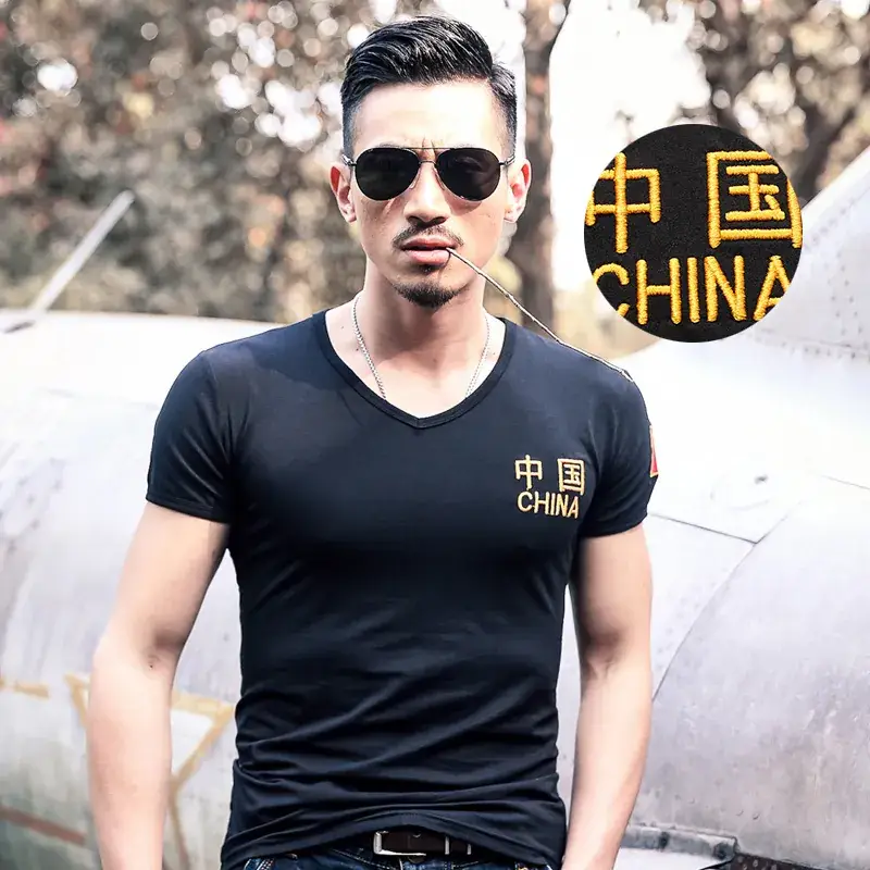 Men Black Chinese Flag Embroidered Slim Fit T-Shirt