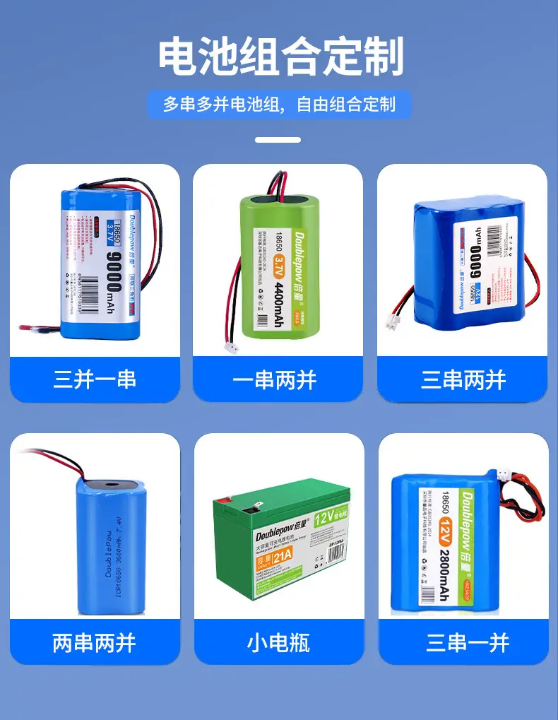 Multiple 14500 Rechargeable Battery 3.7V No. 5 Lithium Battery Round Can Be Processed Combined Electric Toothbrush Breast Pump Battery — feature 23