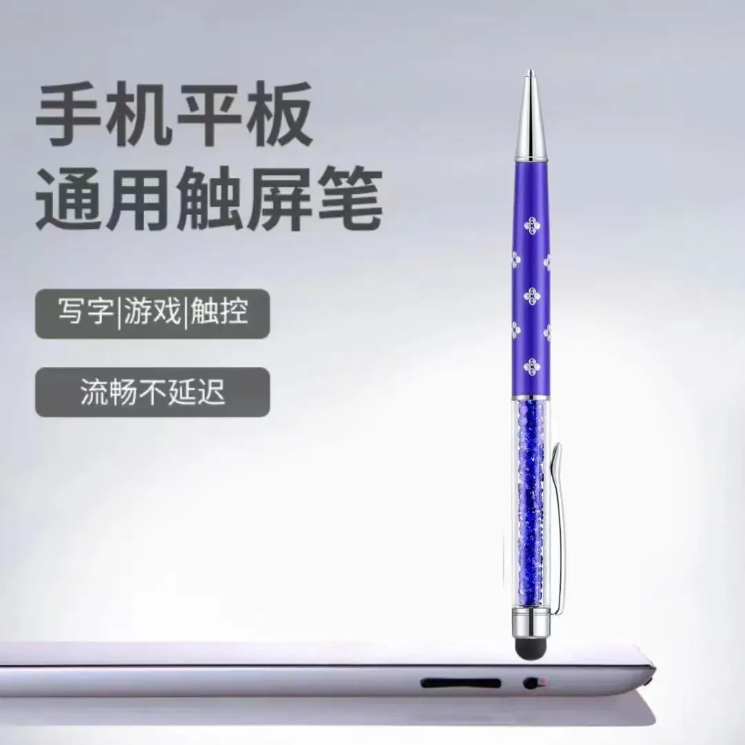 Crystal Diamond Capacitive Pen Dual Purpose Touch Screen