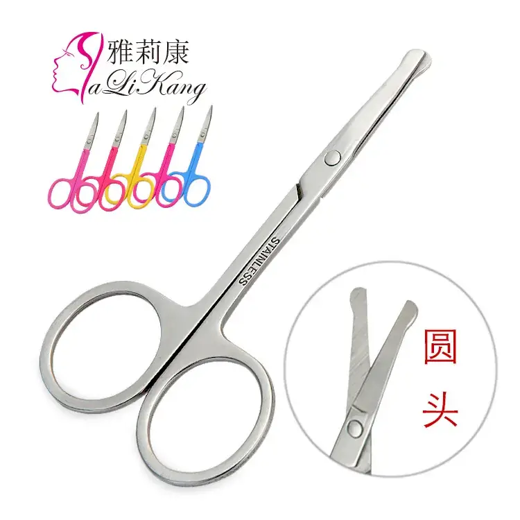 Stainless Steel Eyebrow & Nose Hair Scissors - Image 3