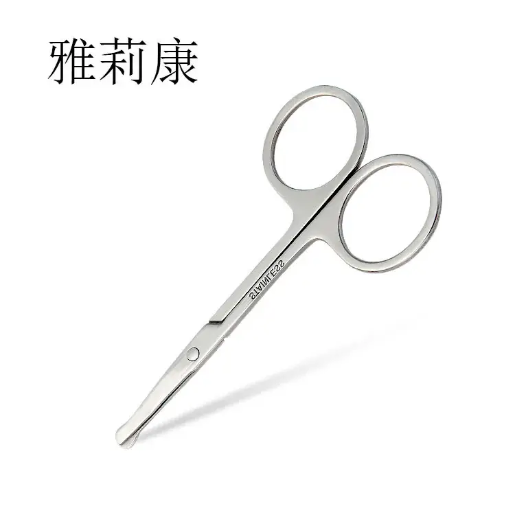 Stainless Steel Eyebrow & Nose Hair Scissors - Image 5