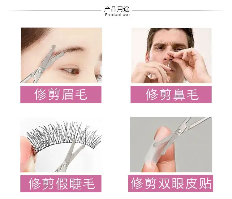 Stainless Steel Eyebrow & Nose Hair Scissors — feature 33