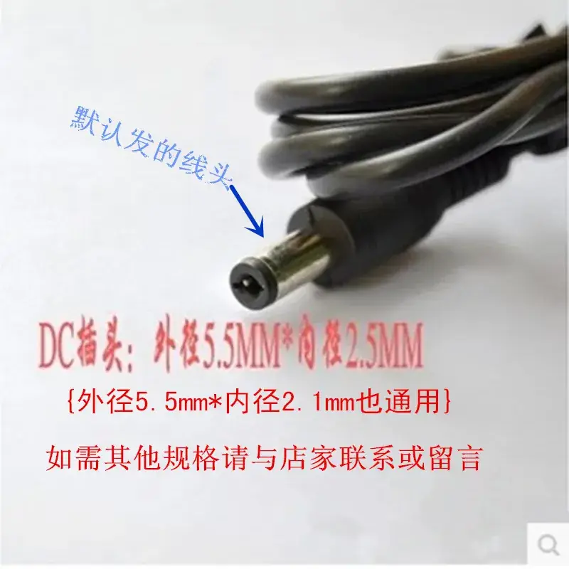 12V AC Adapter 0.6A 600mA Power Supply