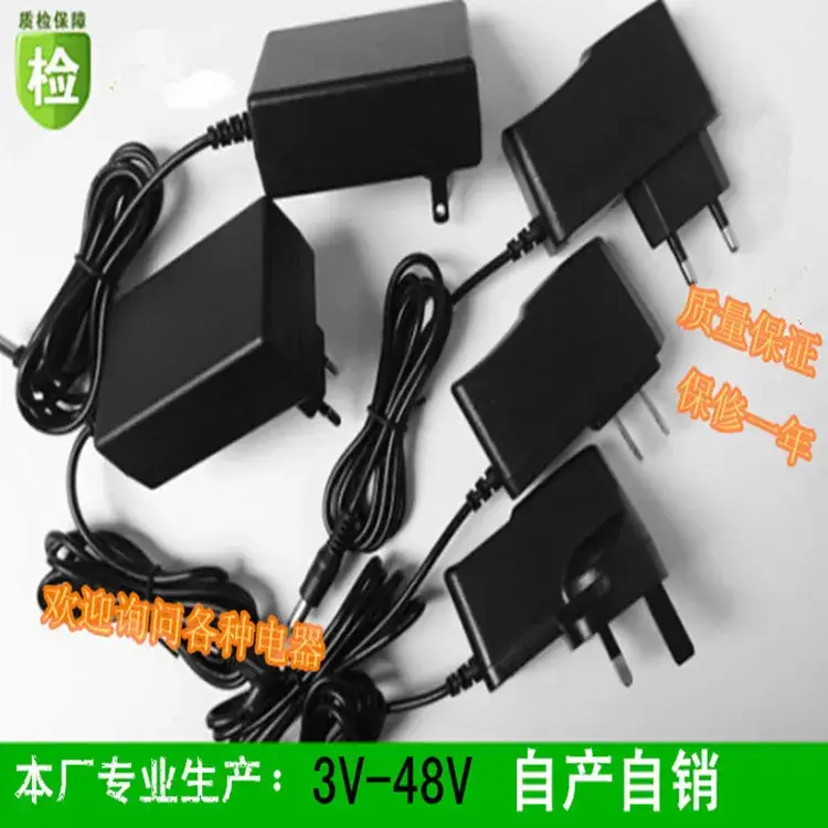 12V AC Adapter 0.6A 600mA Power Supply
