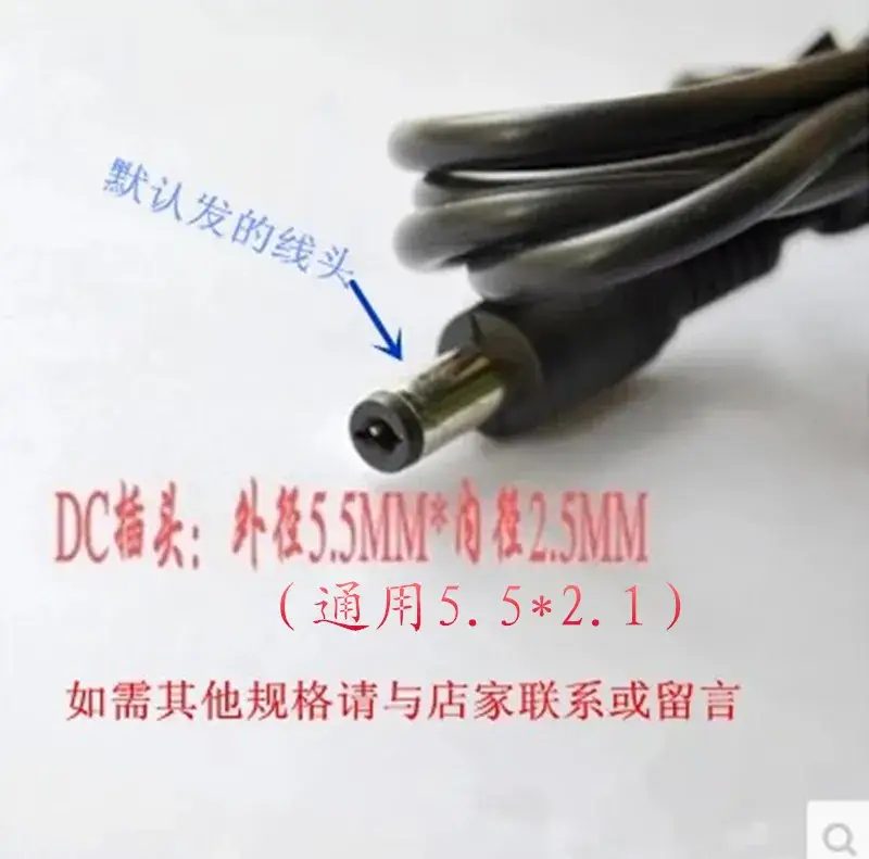 12V800mA DC Power Supply 9.6W SWitching LED Driver - Image 3