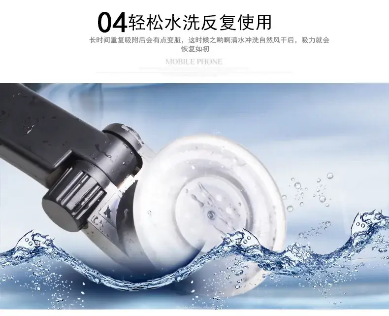 Cross-Border Car Phone Holder Black Suction Cup — feature 10