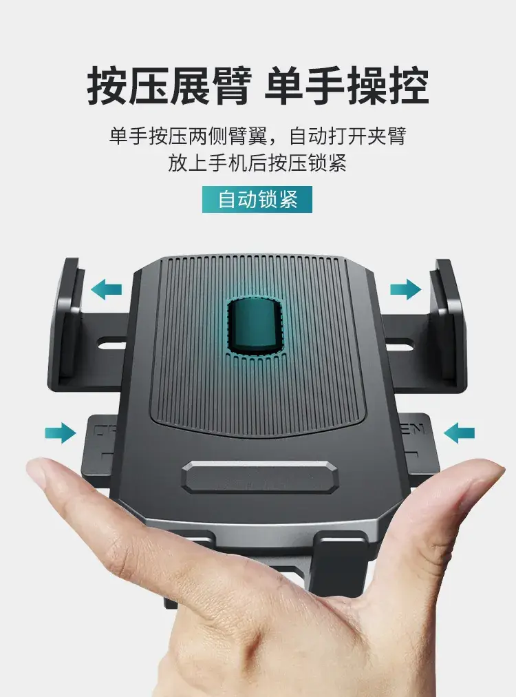 Cross-Border Car Phone Holder Black Suction Cup — feature 24