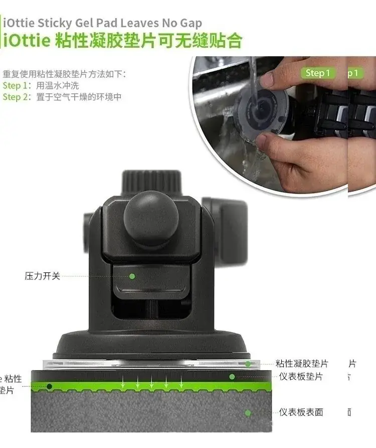 Cross-Border Car Phone Holder Black Suction Cup — feature 4