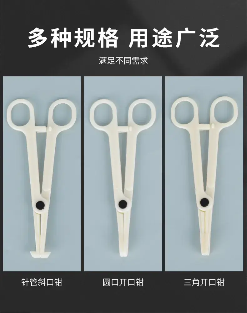 Disposable Tattoo Puncture Tools with Disinfection Bag — feature 3