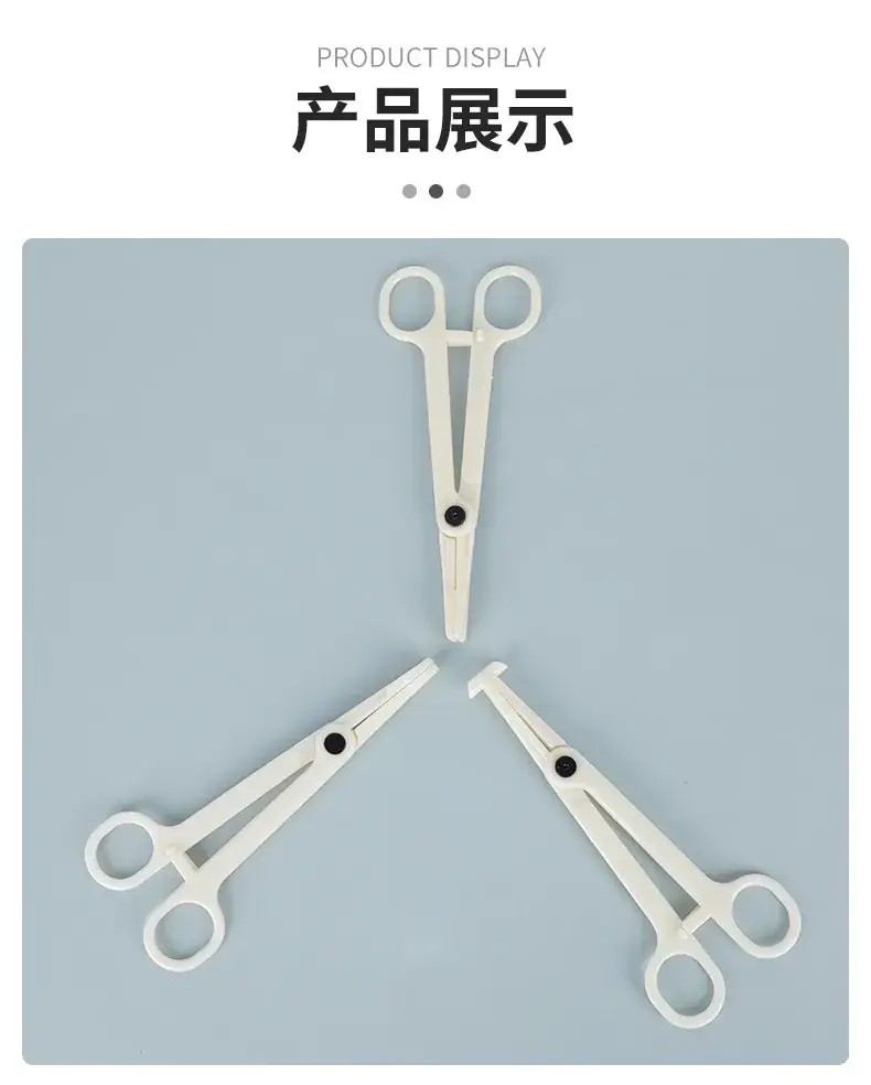 Disposable Tattoo Puncture Tools with Disinfection Bag — feature 8