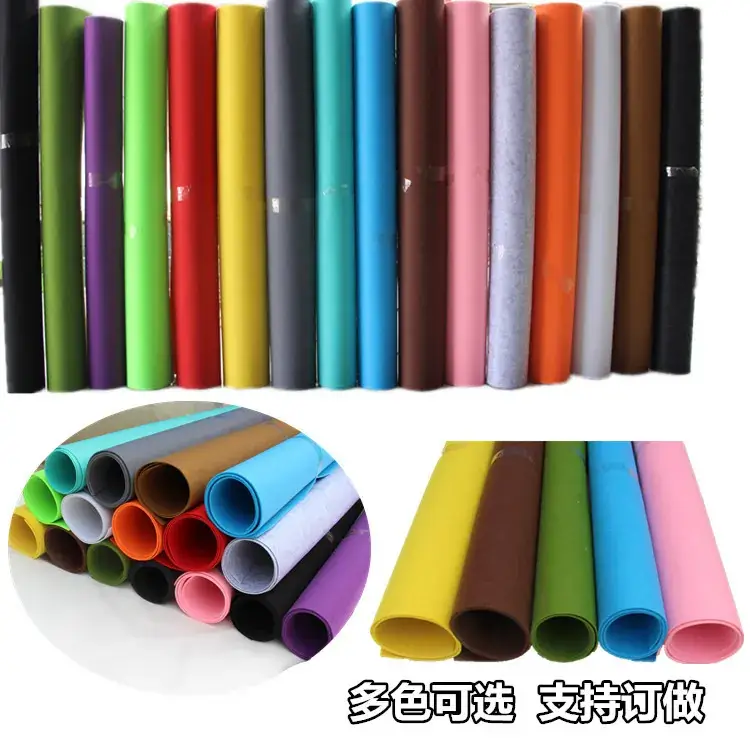 Colorful Chemical Fiber Felt Stickers 1-5mm