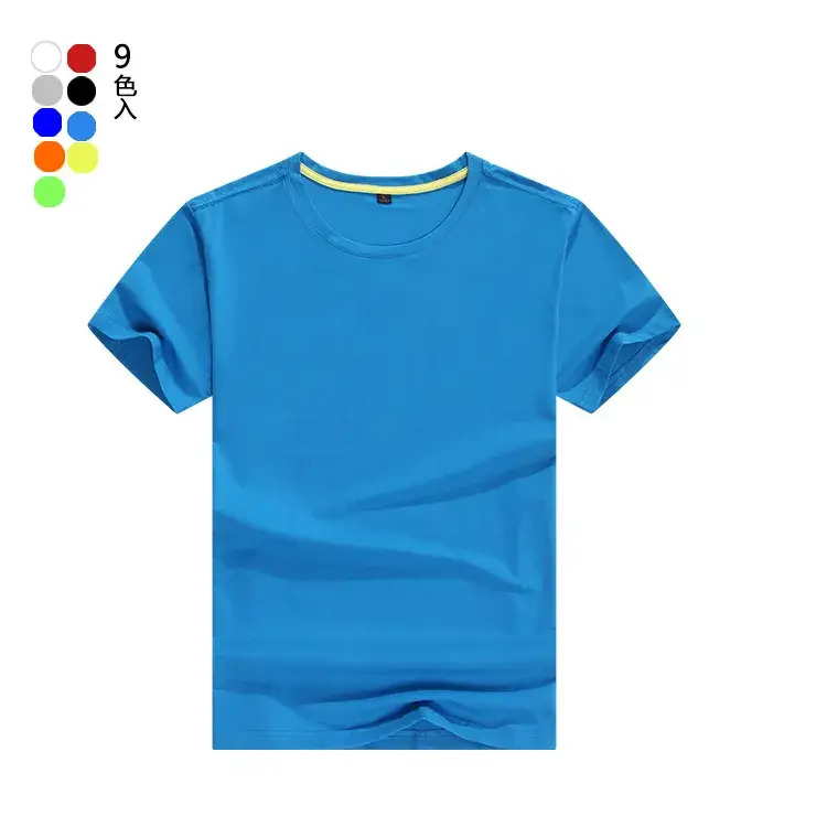 Men's Blue Short Sleeve T-Shirt Round Neck Wholesale - Image 10