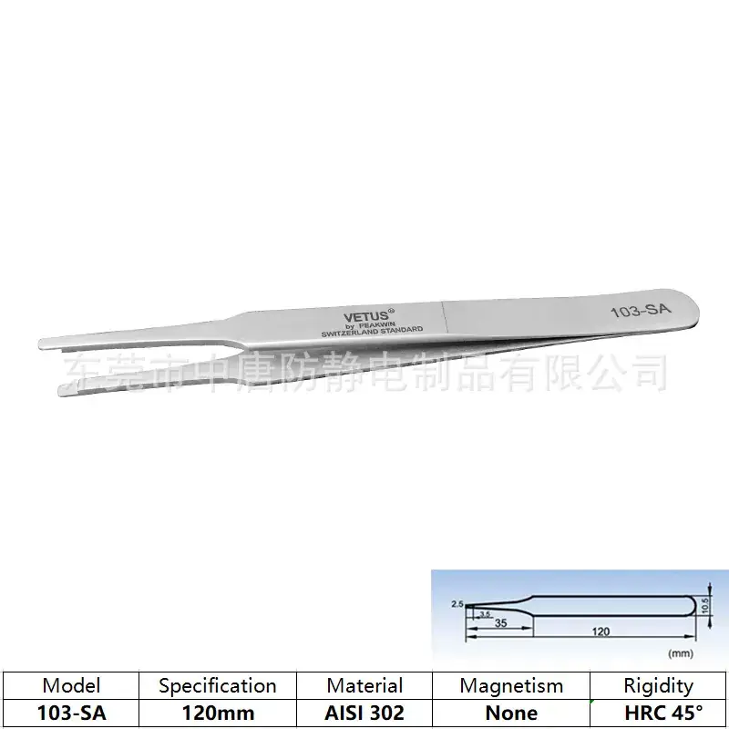 VETUS 15-FW Stainless Steel Toothed Tweezers 2.5mm - Image 5