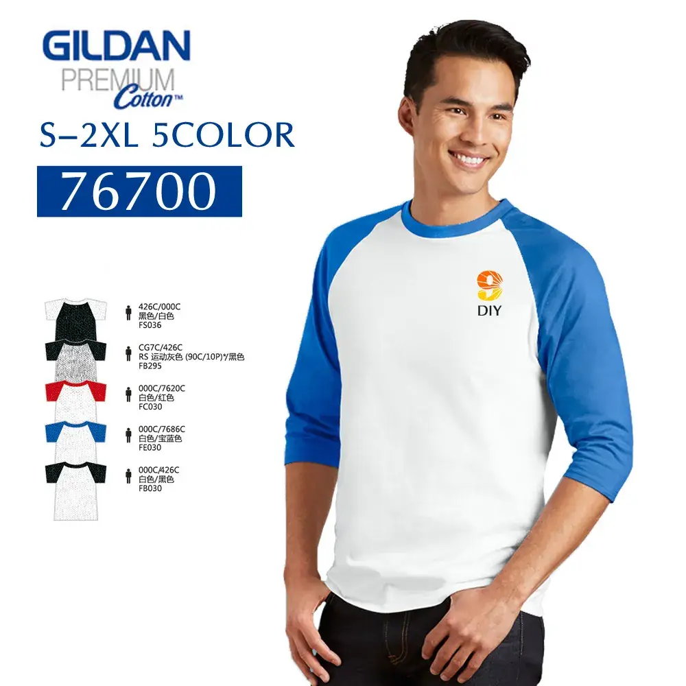 Men's Black White Raglan T-Shirt 3/4 Sleeve