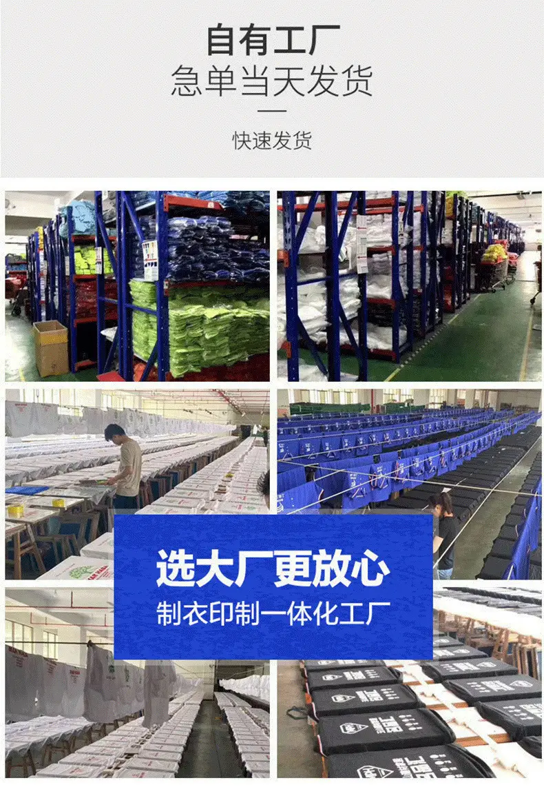 1688详情页5.png