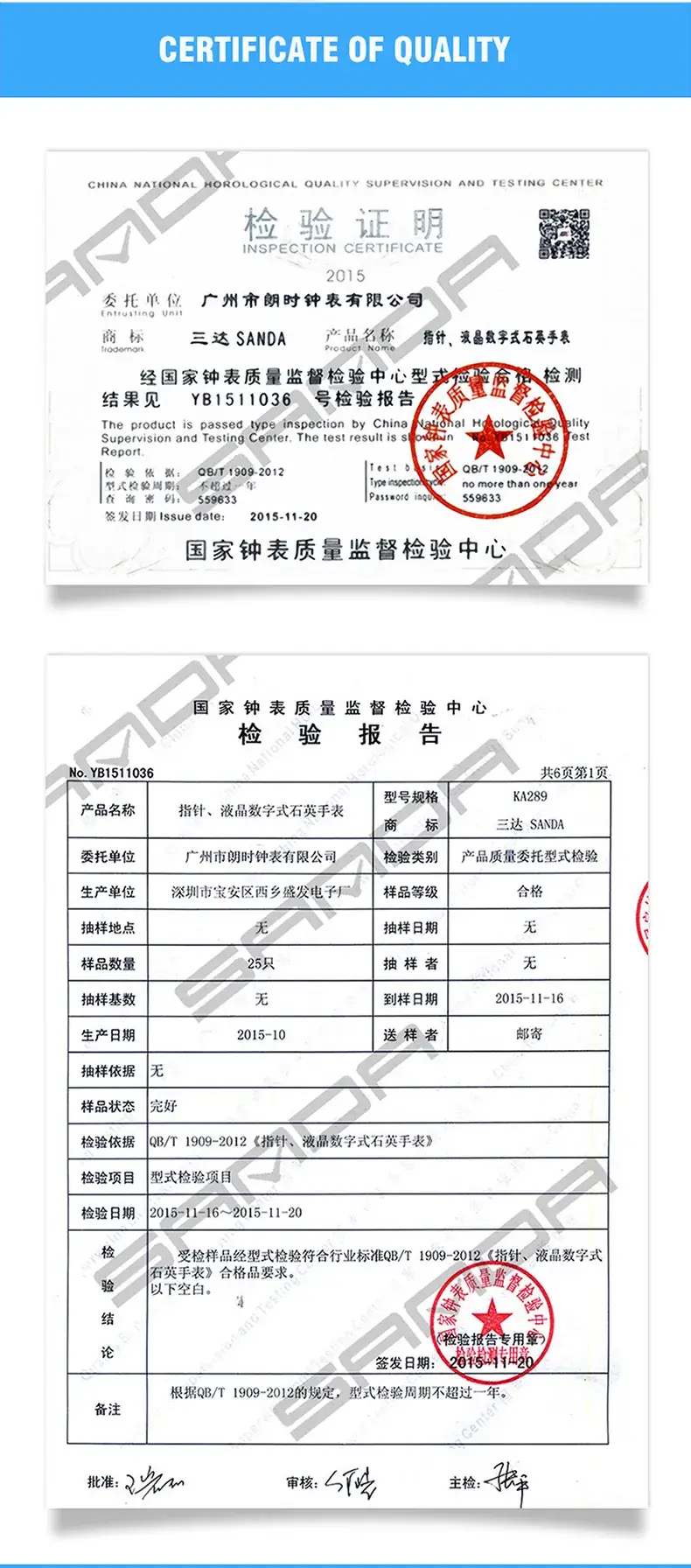 A05-331无损输出-英文版_20