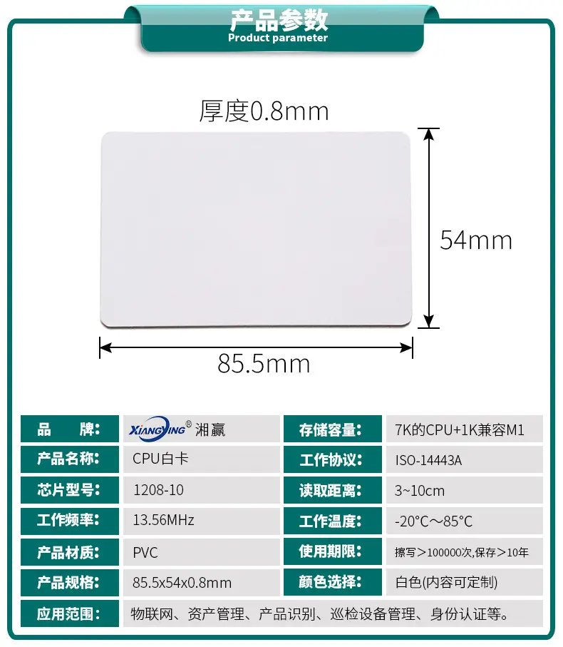 CPU-10η½ε‘εζ°.jpg