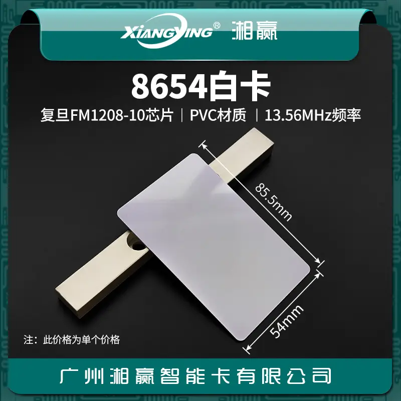CPU-1208-10.jpg